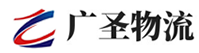 广州到黎城县物流公司